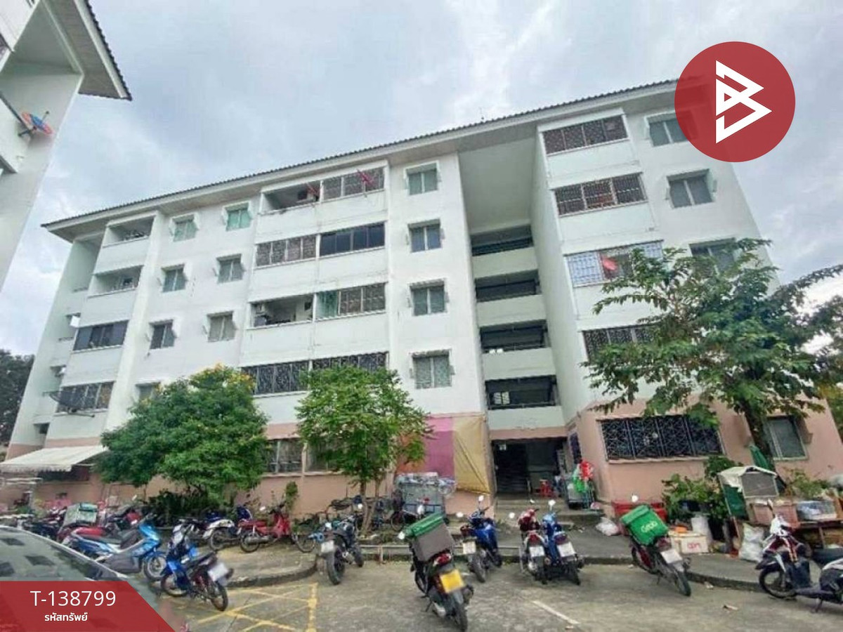 ขายด่วนห้องชุด เอื้ออาทรบางใหญ่ 2 บางใหญ่ นนทบุรี