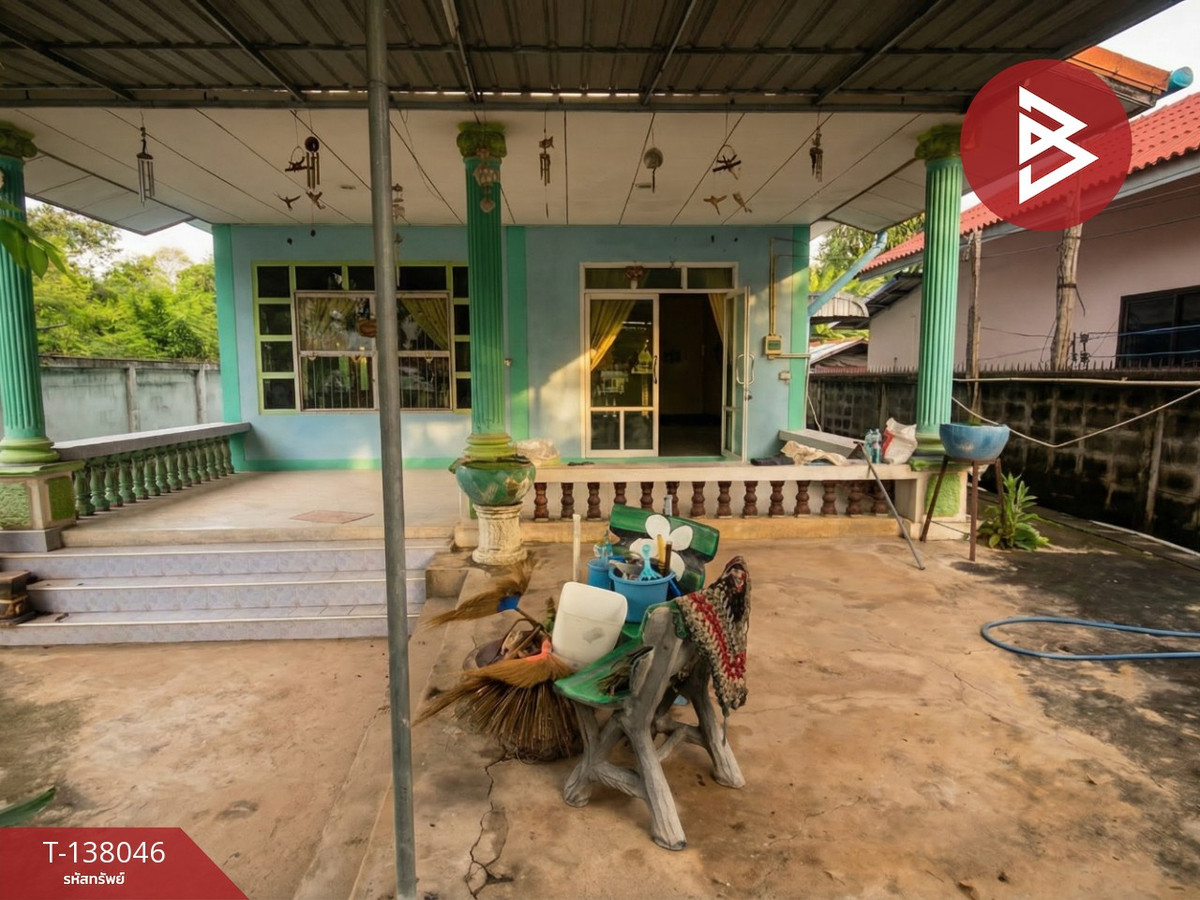 ขายบ้านเดี่ยวพร้อมที่ดิน เนื้อที่ 1 งาน 50 ตร.วา ชุมแพ ขอนแก่น