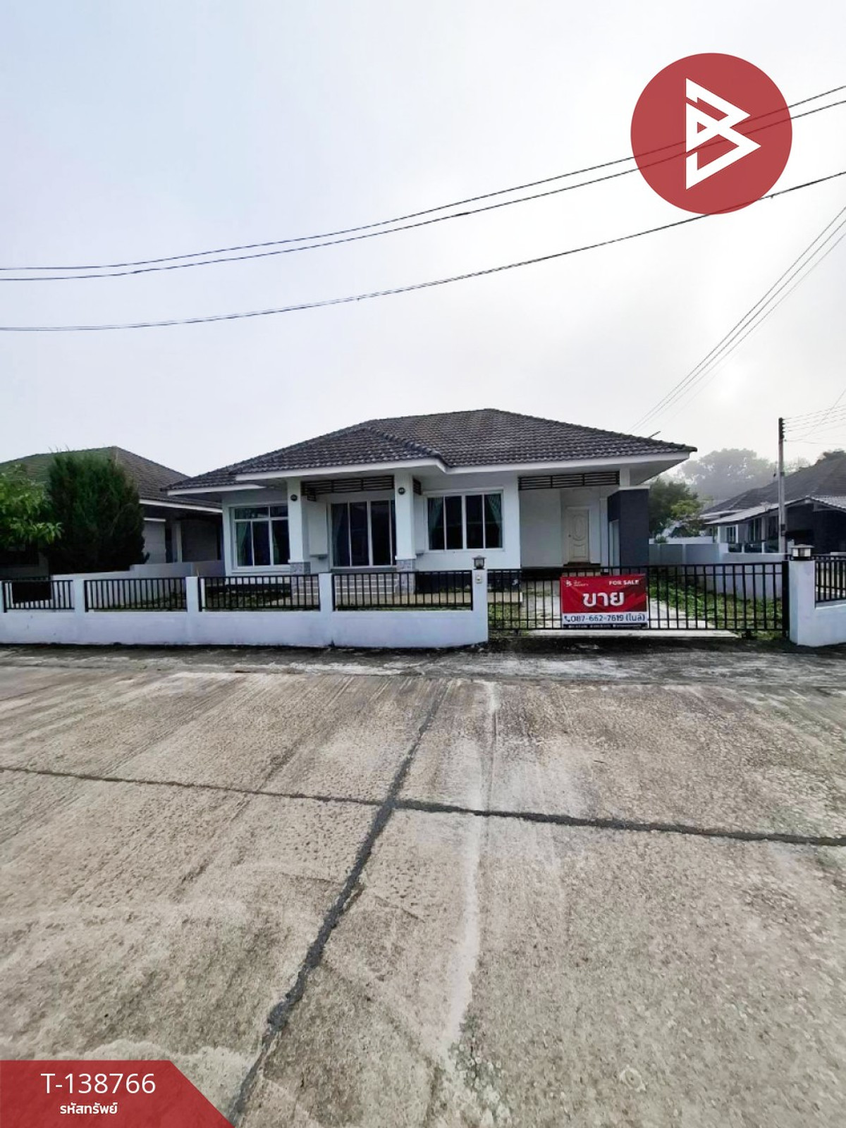 ขายบ้านเดี่ยว หมู่บ้านเอฟเวอรี่เดย์ เทิง (Everyday Thoeng) เชียงราย