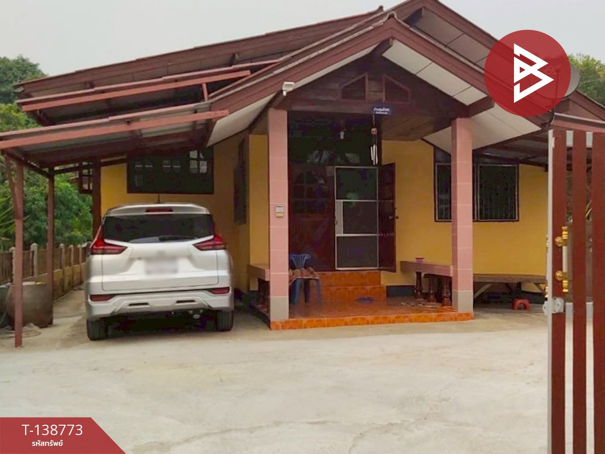 ขายบ้านเดี่ยวชั้นเดียว เนื้อที่ 1 งาน เทิง เชียงราย