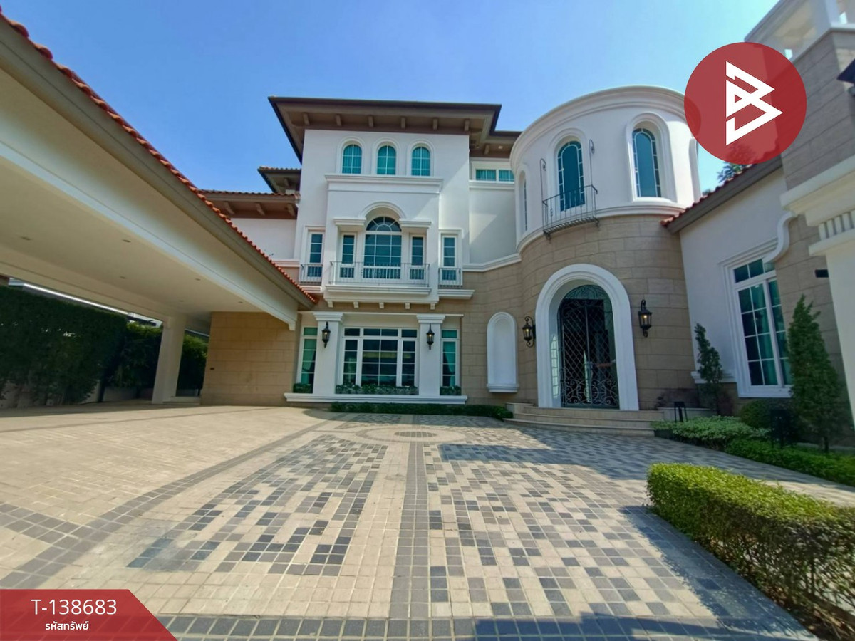 ขายบ้านเดี่ยว หมู่บ้านลดาวัลย์ พระราม2 (Ladawan Rama2) บางขุนเทียน กรุงเทพมหานคร