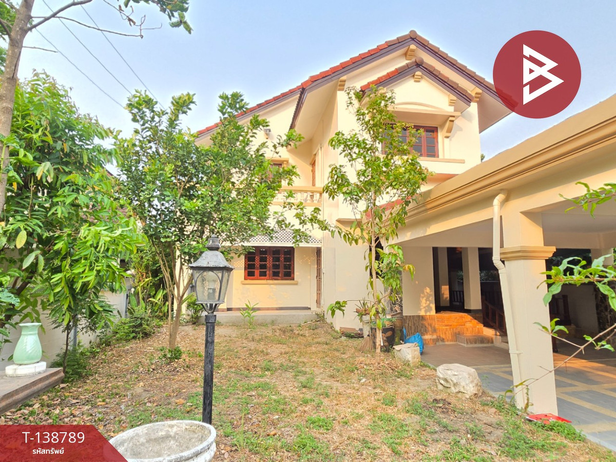 ขายบ้านเดี่ยว หมู่บ้านธารารมณ์ รามคำแหง150 (Tararom Ramkhamhaeng150) กรุงเทพฯ