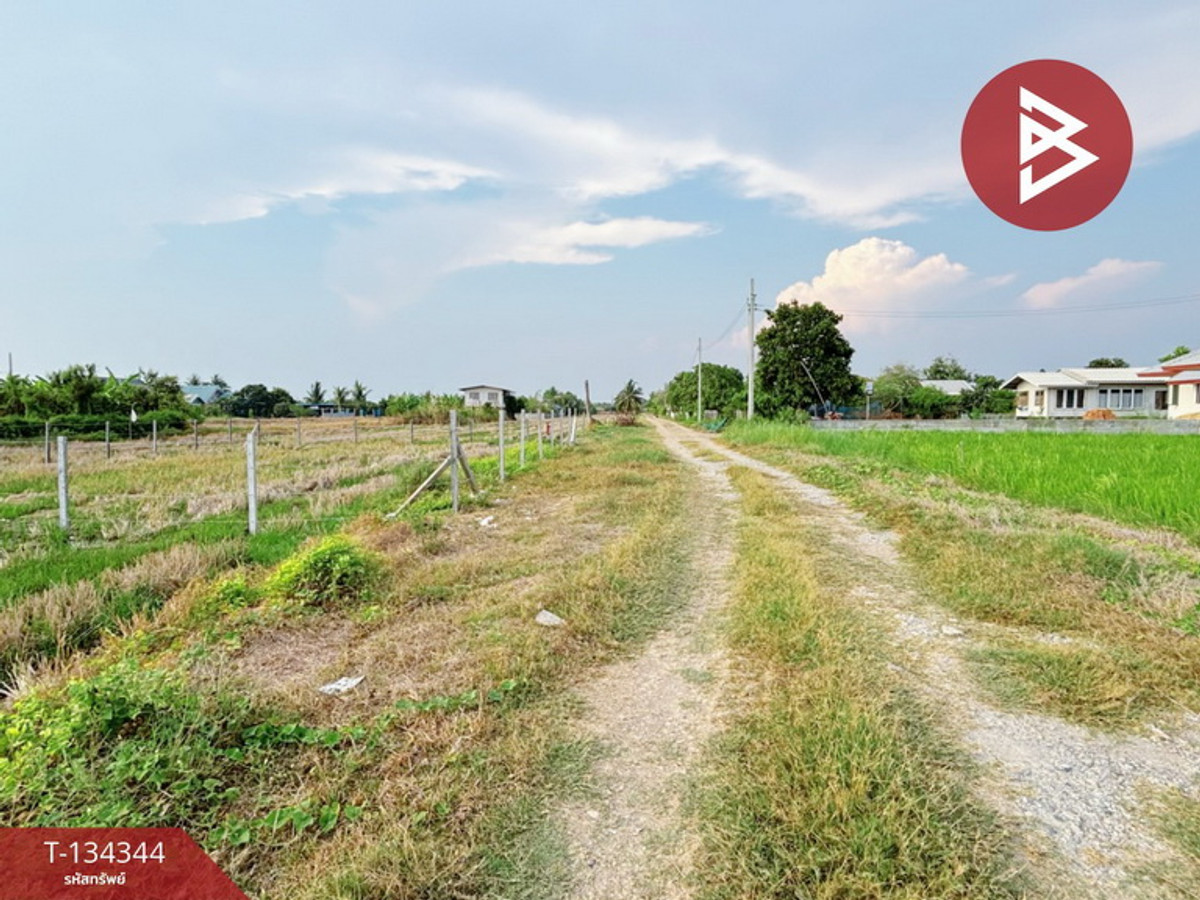 ขายที่ดินเปล่า เนื้อที่ 100 ตารางวา ลาดกระบัง กรุงเทพมหานคร