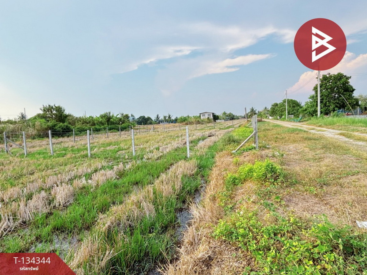 ขายที่ดินเปล่า เนื้อที่ 100 ตารางวา ลาดกระบัง กรุงเทพมหานคร