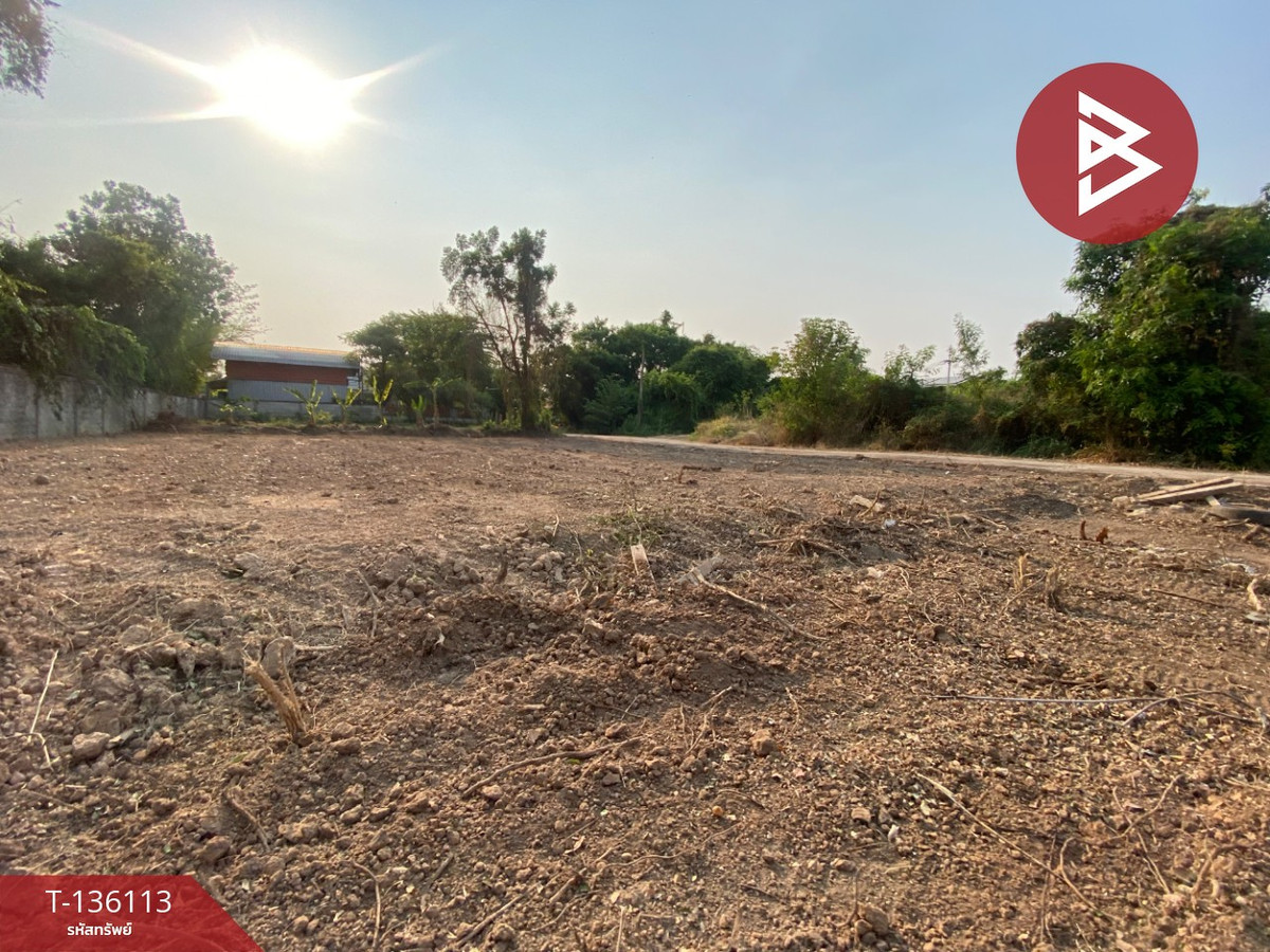 ขายที่ดิน เนื้อที่ 1 งาน 84 ตร.วา ศิลา ขอนแก่น