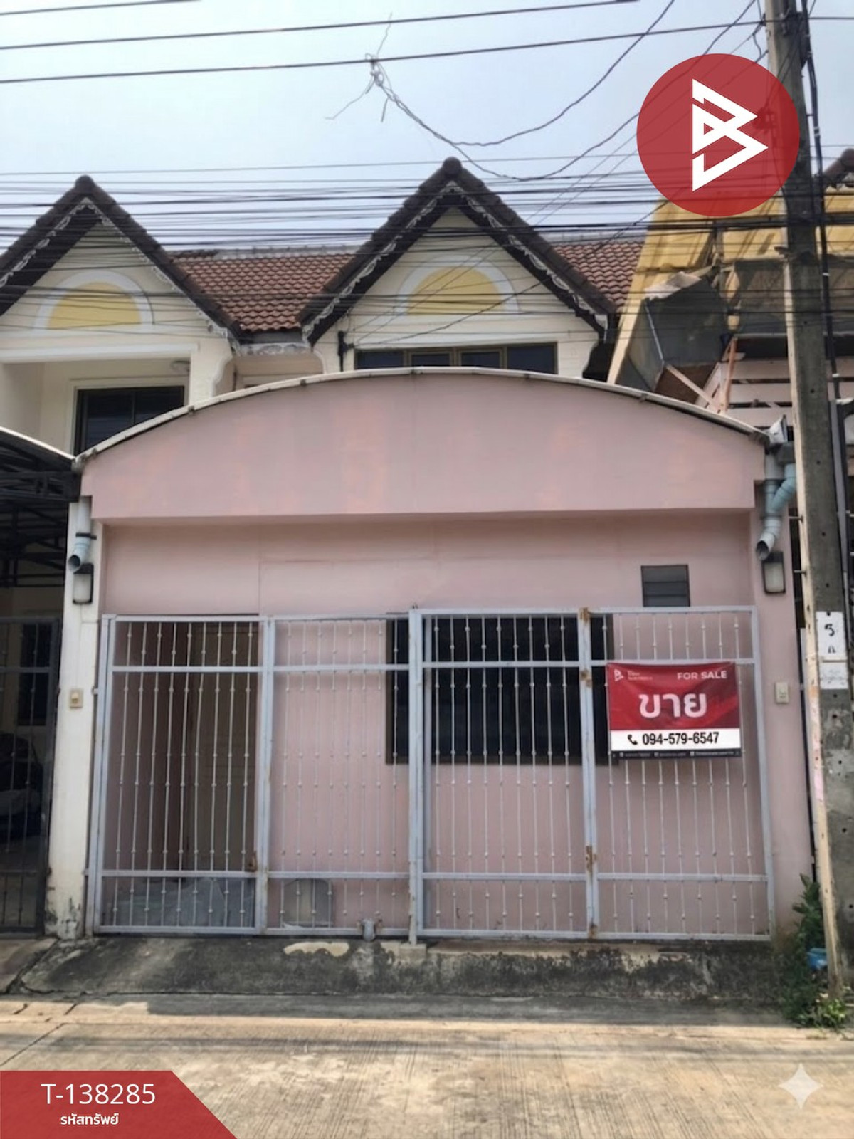 ขายทาวน์เฮ้าส์ หมู่บ้านชมทรัพย์ ประชาอุทิศ69 ทุ่งครุ กรุงเทพมหานคร