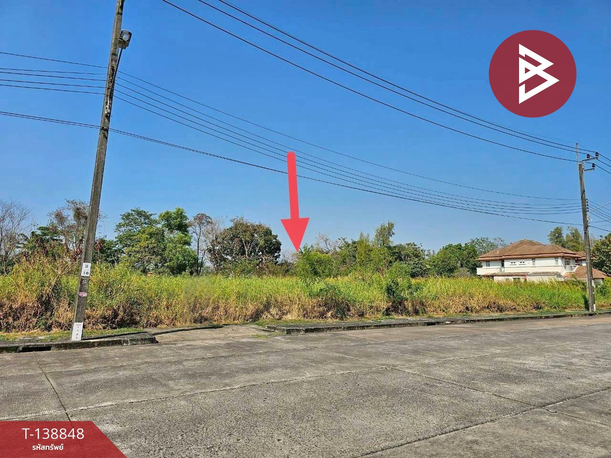 ขายที่ดินทำเลดีในสนามกอล์ฟวินด์เซอร์ปาร์ค แอนด์ กอล์ฟคลับ สุวินทวงศ์ 15 ใกล้แหล่งชุมชน