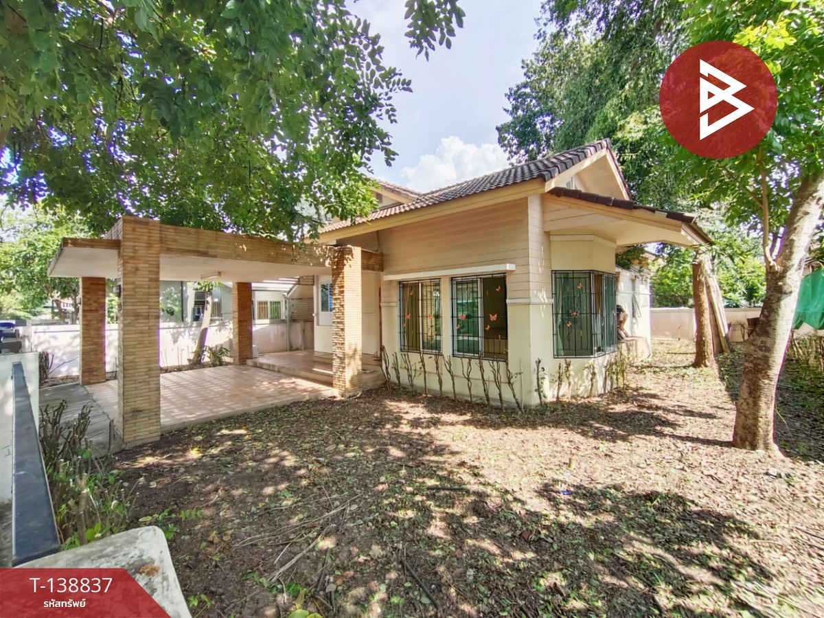 ขายบ้านเดี่ยว หมู่บ้านวนาสิริพาร์ควิวล์ ลาดหลุมแก้ว ปทุมธานี พร้อมเข้าอยู่