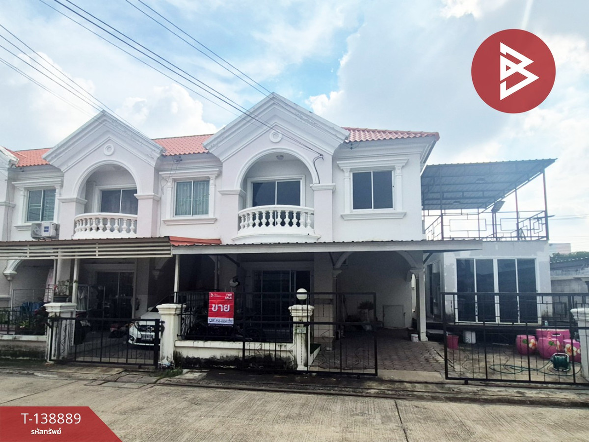 ขายทาวน์เฮ้าส์ หมู่บ้านนิรันดร์วิลล์ 10 บางนา กม.18 (Nirun Ville 10 Bangna KM.18) สมุทรปราการ