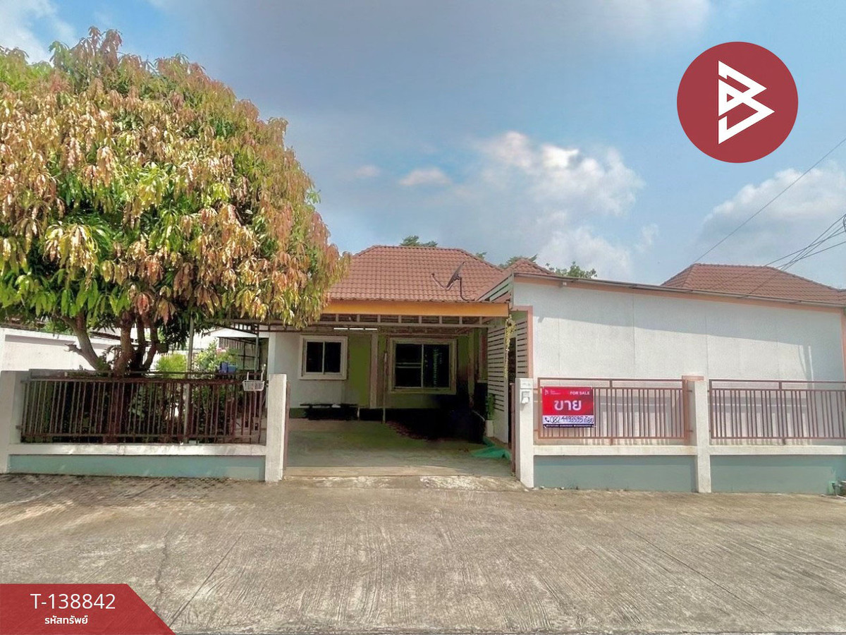 ขายบ้านเดี่ยวชั้นเดียว เนื้อที่ 55.9 ตร.วา ปลวกแดง ระยอง