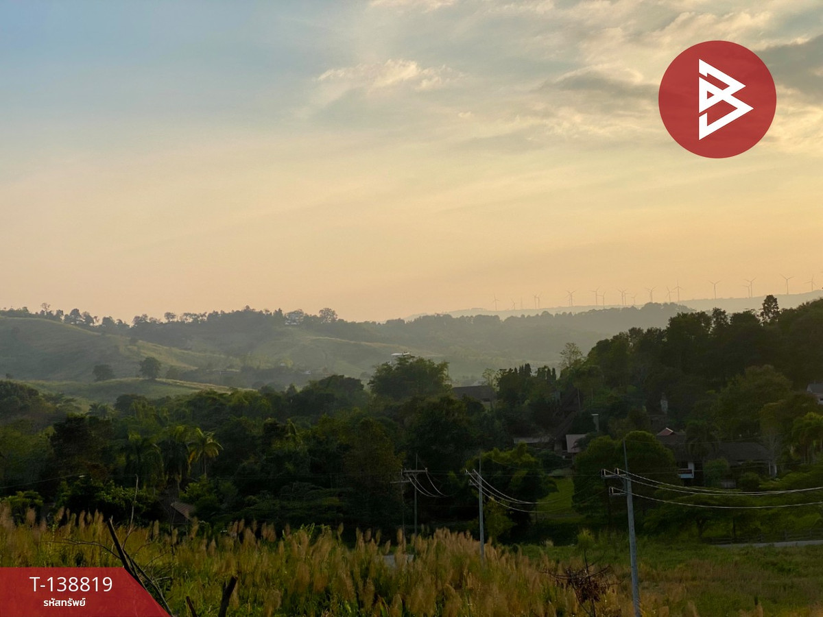 ขายที่ดิน หมู่บ้านเขาค้อไฮแลนด์ เนื้อที่ 3 งาน 9 ตร.วา เขาค้อ เพชรบูรณ์