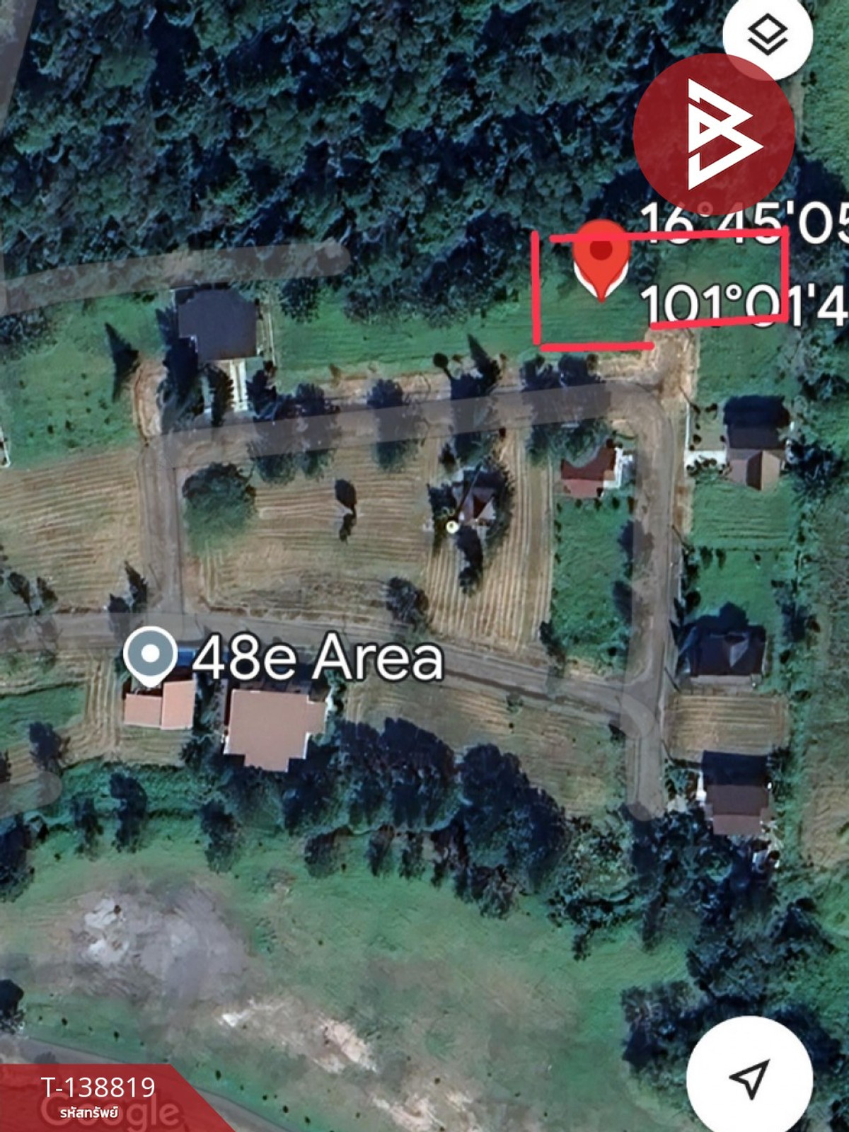 ขายที่ดิน หมู่บ้านเขาค้อไฮแลนด์ เนื้อที่ 3 งาน 9 ตร.วา เขาค้อ เพชรบูรณ์