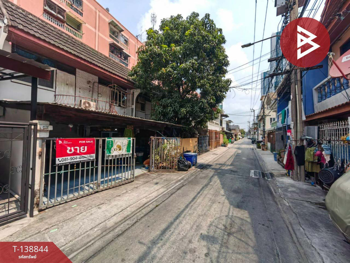 ขายทาวน์เฮ้าส์ เนื้อที่ 20 ตารางวา บางกะปิ กรุงเทพมหานคร