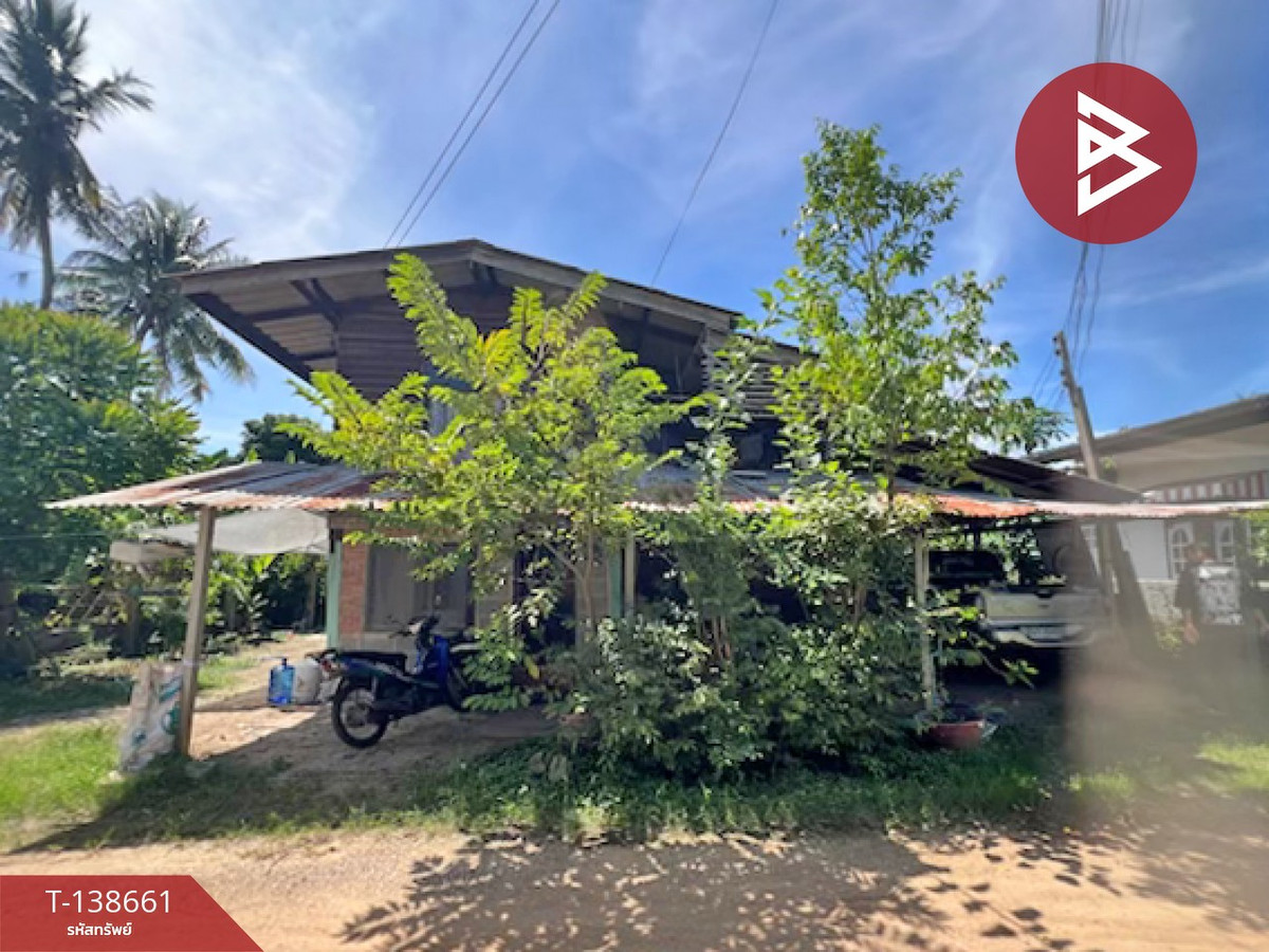 ขายบ้านเดี่ยวพร้อมที่ดิน เนื้อที่ 68 ตร.วา บ้านโป่ง ราชบุรี