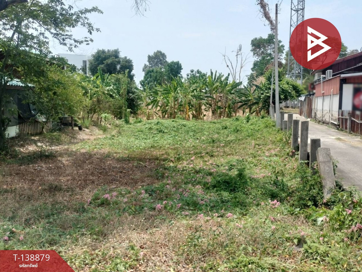 ขายที่ดินแปลงสวย เนื้อที่ 128.6 ตร.วา ต.ในเมือง พิษณุโลก