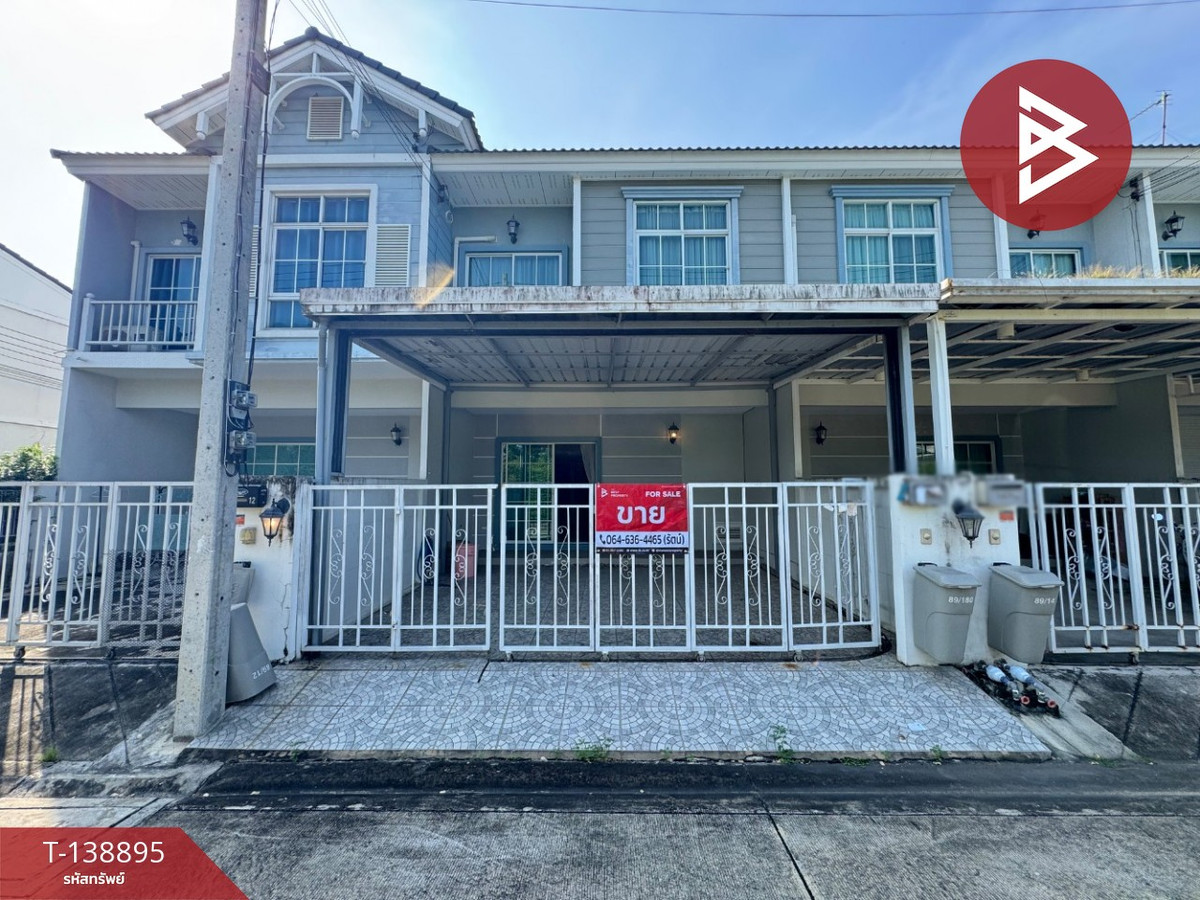 ขายทาวน์เฮ้าส์ หมู่บ้านโมดิวิลล่า รังสิต (Modi Villa Rangsit) สวนพริกไทย ปทุมธานี