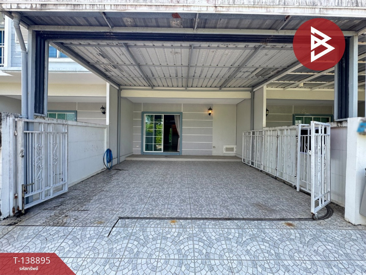 ขายทาวน์เฮ้าส์ หมู่บ้านโมดิวิลล่า รังสิต (Modi Villa Rangsit) สวนพริกไทย ปทุมธานี