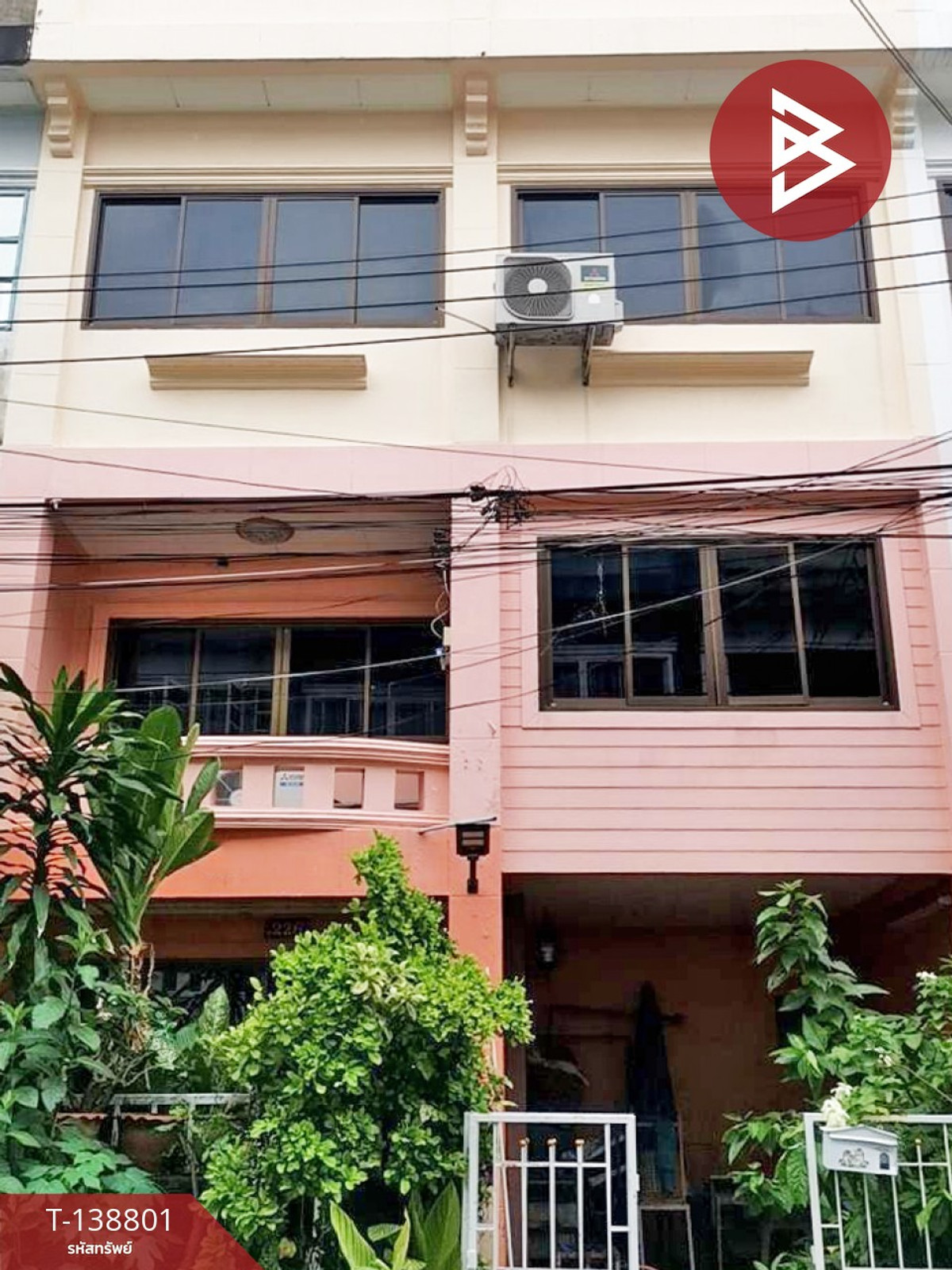 ขายอาคารพาณิชย์ 3 ชั้น เนืัอที่ 18 ตร.วา หมู่บ้านวาเลนไทน์วิลล์ รามอินทรา กรุงเทพฯ