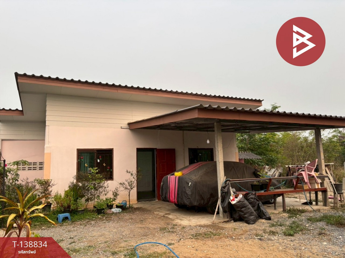 ขายบ้านเดี่ยว เนื้อที่ 75 ตร.วา ดอยสะเก็ด เชียงใหม่