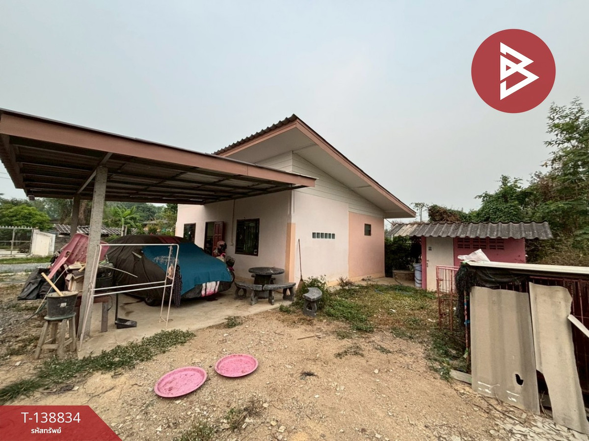 ขายบ้านเดี่ยว เนื้อที่ 75 ตร.วา ดอยสะเก็ด เชียงใหม่