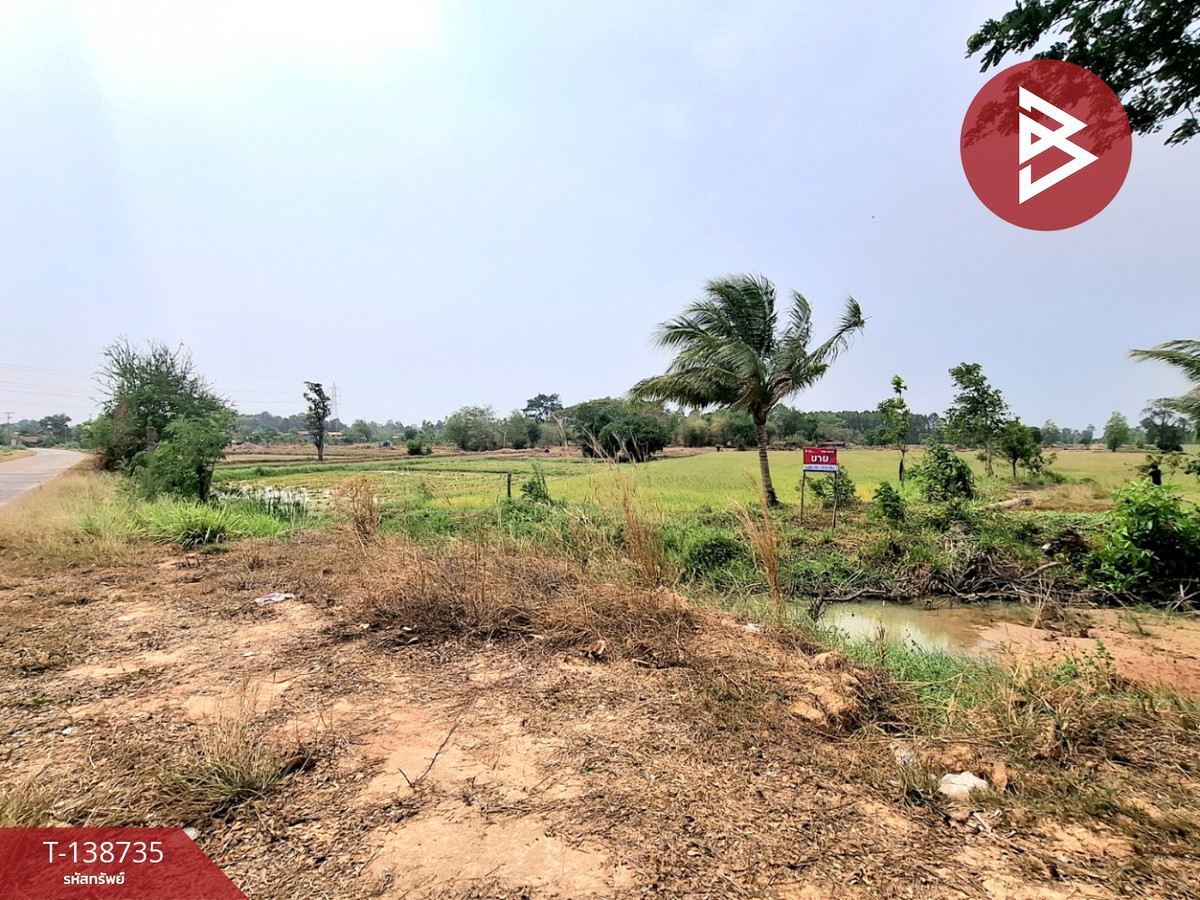 ขายที่ดิน เนื้อที่ 7 ไร่ 2 งาน 40 ตร.วา จังหาร ร้อยเอ็ด