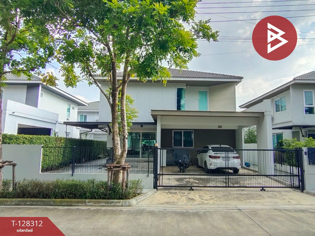 ขายบ้านเดี่ยว หมู่บ้านชัยพฤกษ์ เวสต์เกต (Chaiyapruek Westgate) นนทบุรี