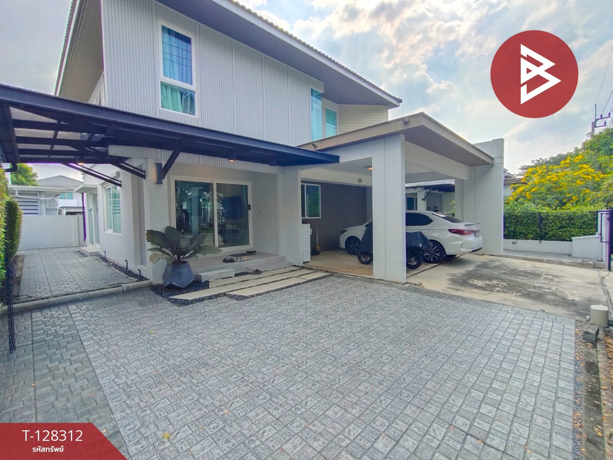 ขายบ้านเดี่ยว หมู่บ้านชัยพฤกษ์ เวสต์เกต (Chaiyapruek Westgate) นนทบุรี