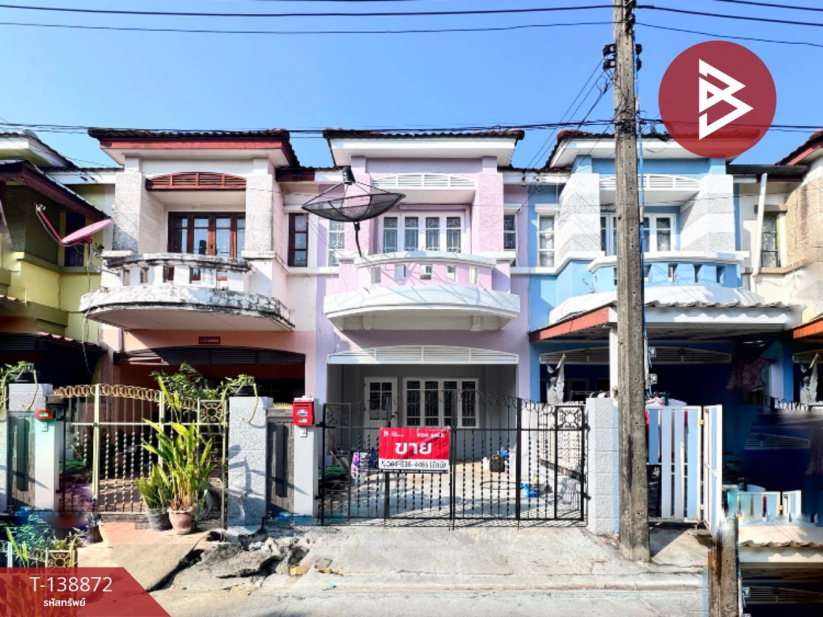 ขายทาวน์เฮ้าส์ หมู่บ้านปาริชาติ345 บางคูวัด ปทุมธานี