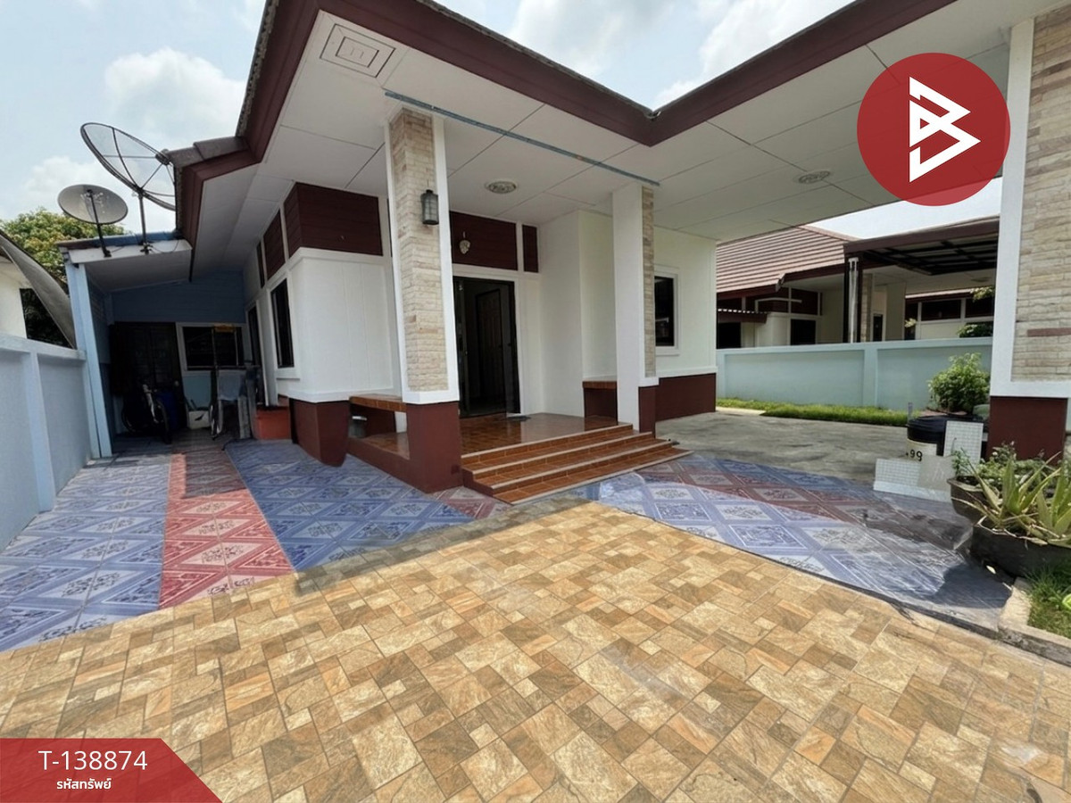 ขายบ้านเดี่ยว หมู่บ้านนครในฝัน เฟส2 ศรีราชา ชลบุรี