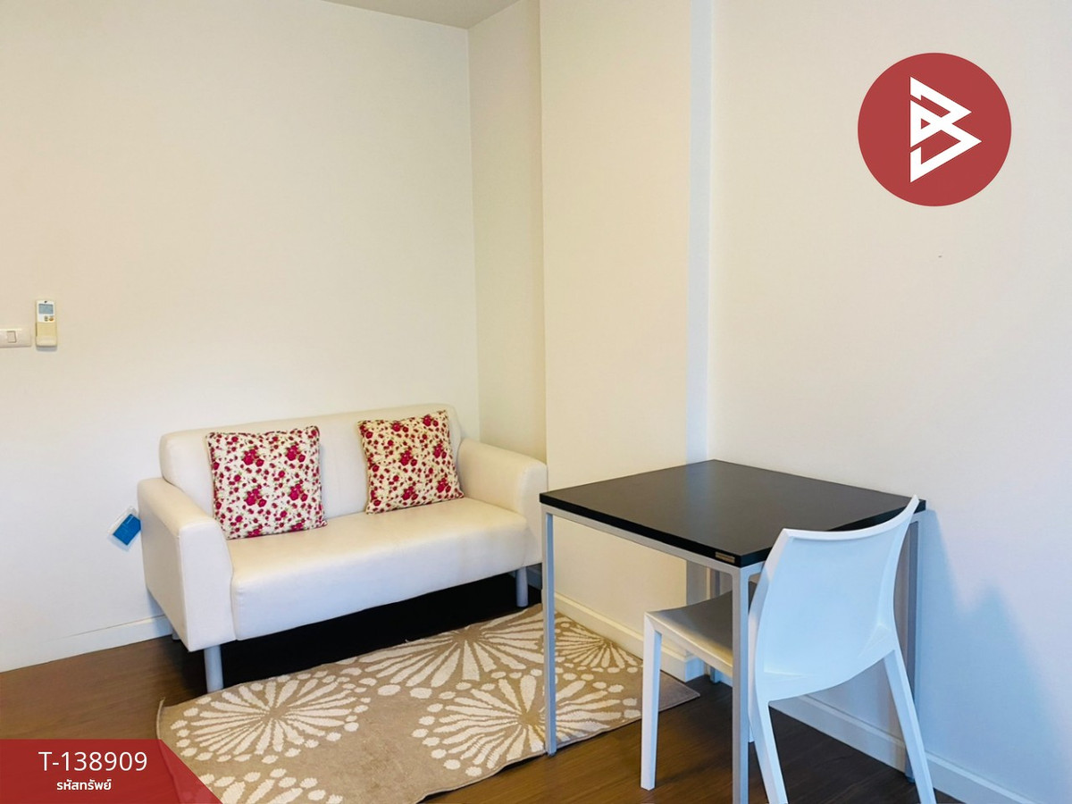 ขายคอนโด บ้านทิวลม ชะอำ (Baan Thew Lom ChaAm) ใกล้ทะเล