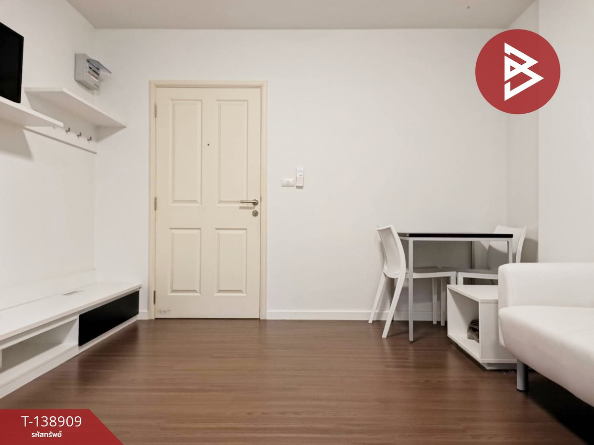 ขายคอนโด บ้านทิวลม ชะอำ (Baan Thew Lom ChaAm) ใกล้ทะเล