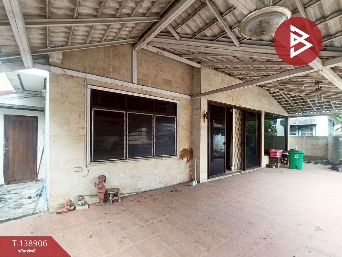 ขายบ้านเดี่ยว 2 ชั้น หมู่บ้านพงษ์เพชรเคหะ แจ้งวัฒนะ 14 กรุงเทพฯ