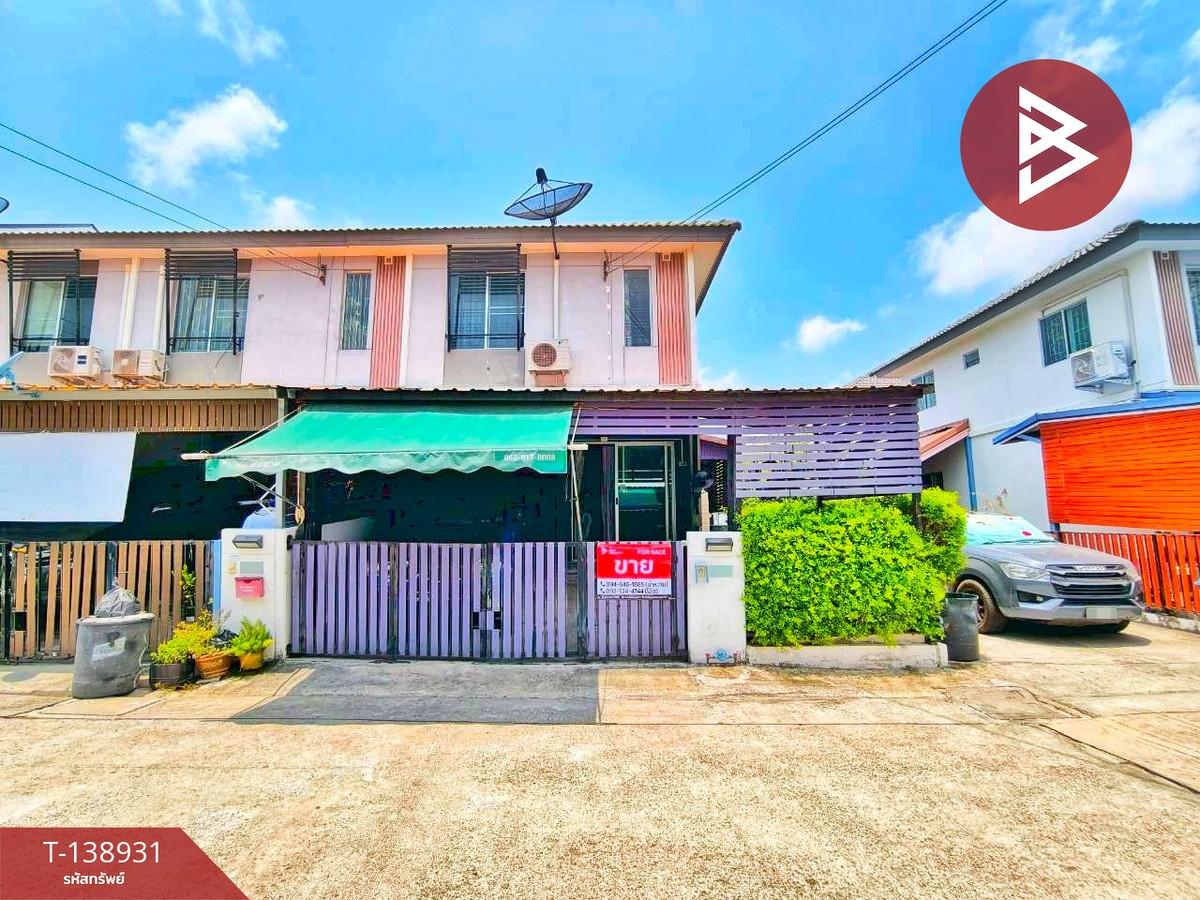 ขายด่วนทาวน์เฮ้าส์หลังมุม หมู่บ้านพฤกษา 114/2 เทพารักษ์-เมืองใหม่ สมุทรปราการ พร้อมเข้าอยู่