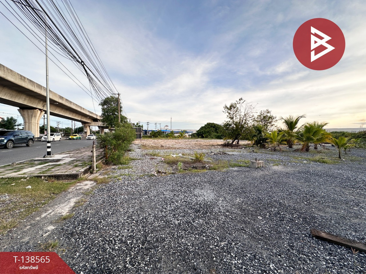 ขายที่ดิน เนื้อที่ 2 ไร่ 3 งาน 16.4 ตร.วา ท้ายบ้าน สมุทรปราการ ติดถนน 4 เลน หน้ากว้าง