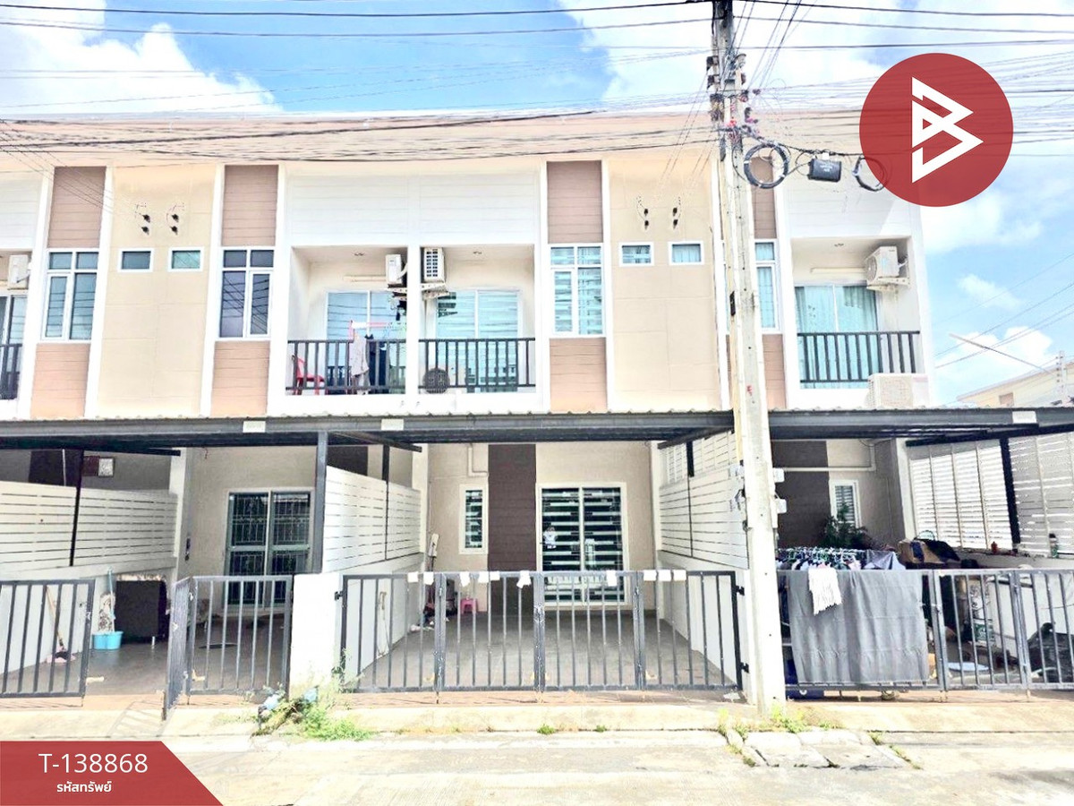 ขายทาวน์เฮ้าส์ หมู่บ้านโกลเด้น ทาวน์ แหลมฉบัง-ศรีสุวิช ชลบุรี