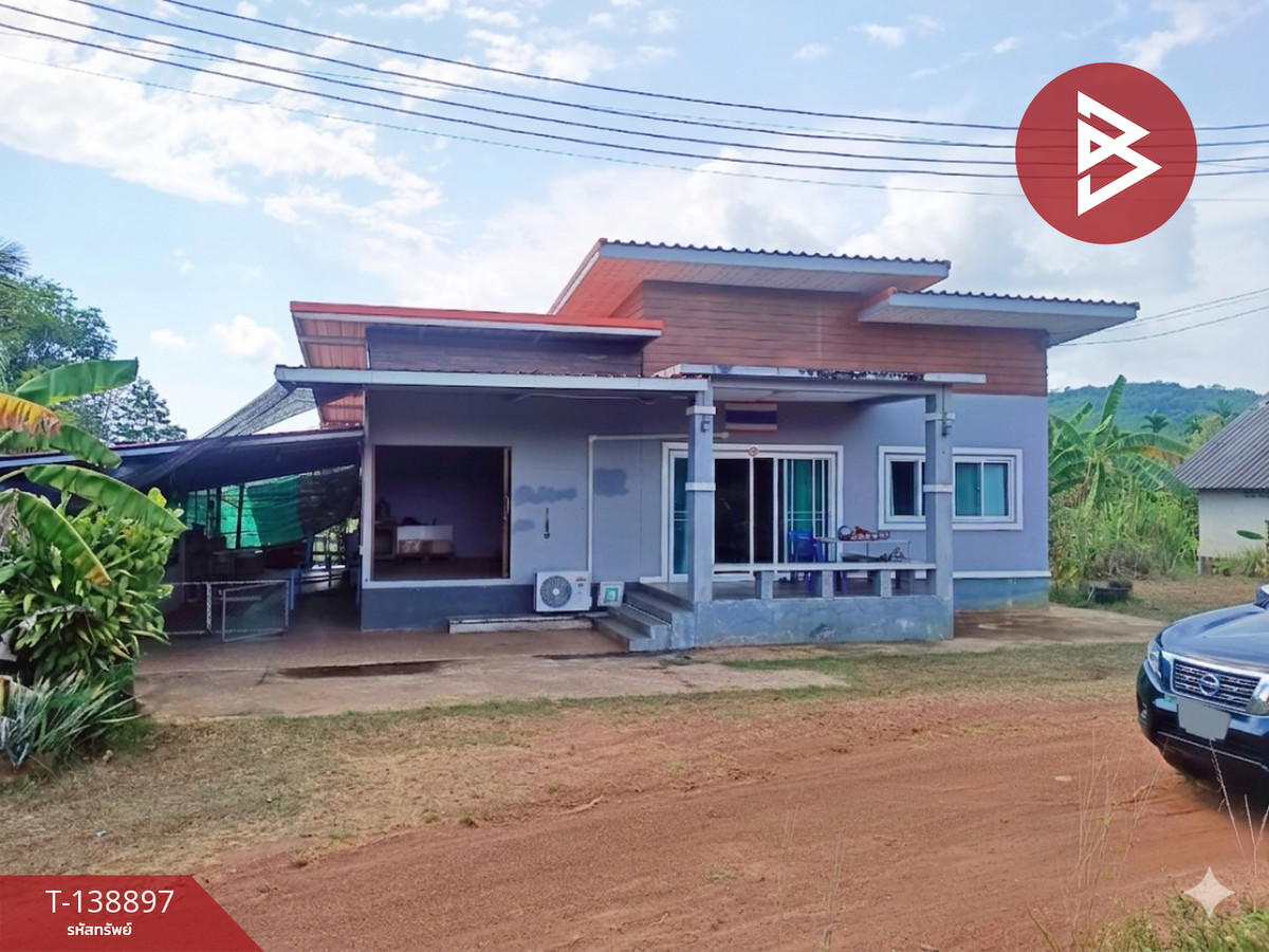 ขายบ้านเดี่ยวพร้อมที่ดิน เนื้อที่ 1 ไร่ 12 ตารางวา แหลมงอบ ตราด
