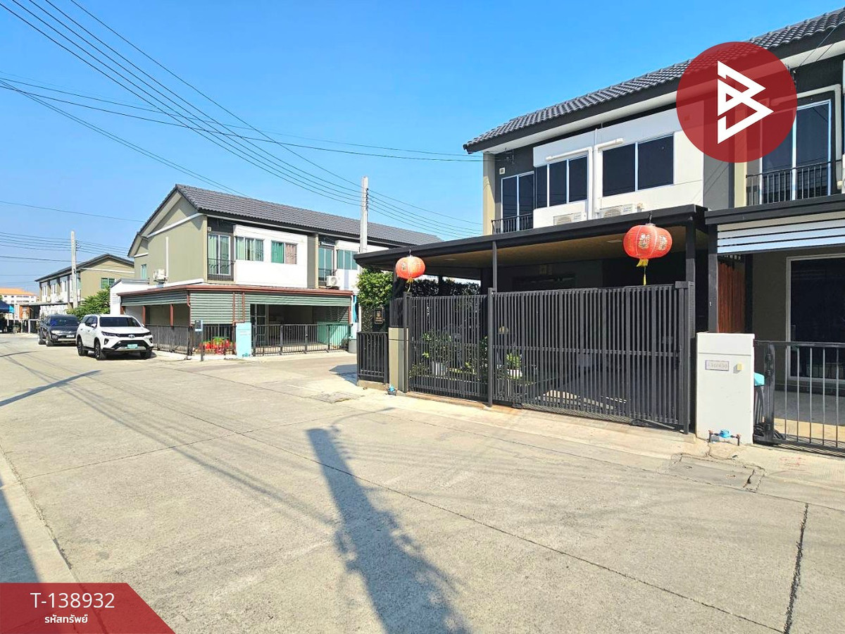 ขายทาวน์เฮ้าส์ หมู่บ้านพฤกษา126 เทพารักษ์-กิ่งแก้ว สมุทรปราการ