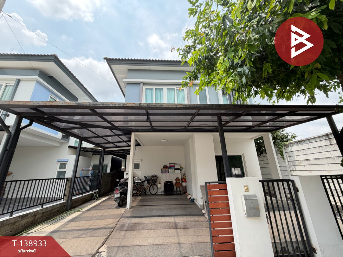 ขายบ้านแฝด หมู่บ้านอิคอนเนเจอร์ รามอินทรา (Iconature Ramintra) กรุงเทพฯ