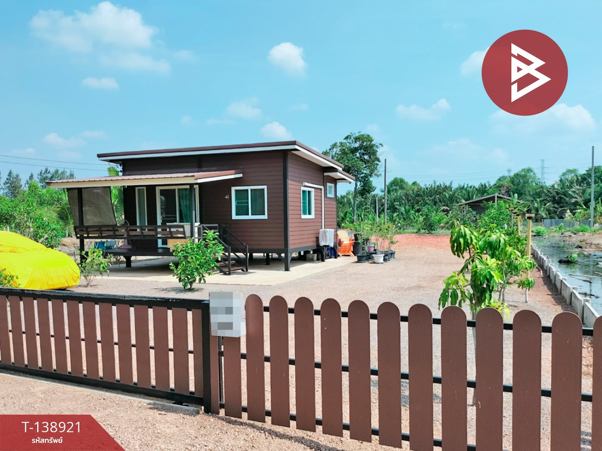 ขายที่ดินพร้อมสิ่งปลูกสร้าง เนื้อที่ 2 งาน 15 ตร.วา นางตะเคียน สมุทรสงคราม