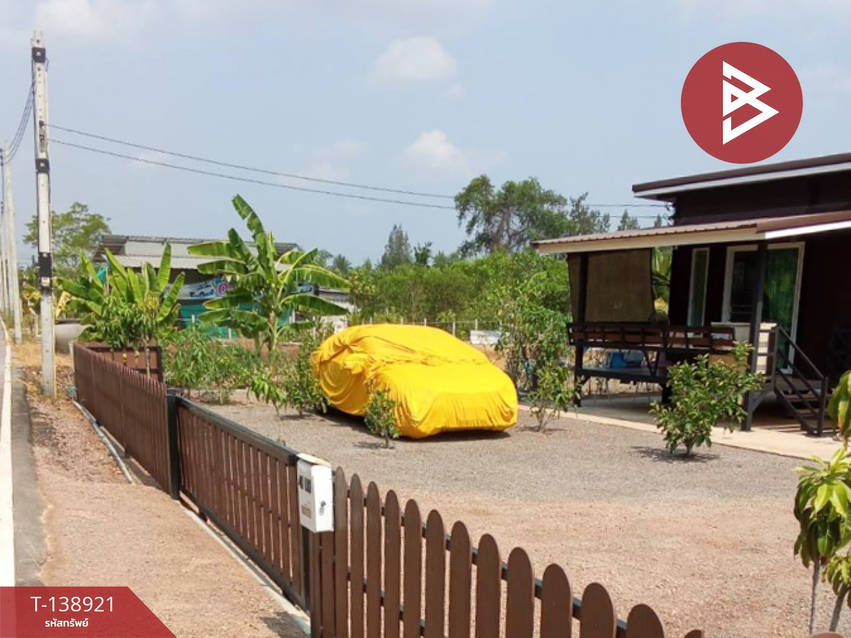 ขายที่ดินพร้อมสิ่งปลูกสร้าง เนื้อที่ 2 งาน 15 ตร.วา นางตะเคียน สมุทรสงคราม