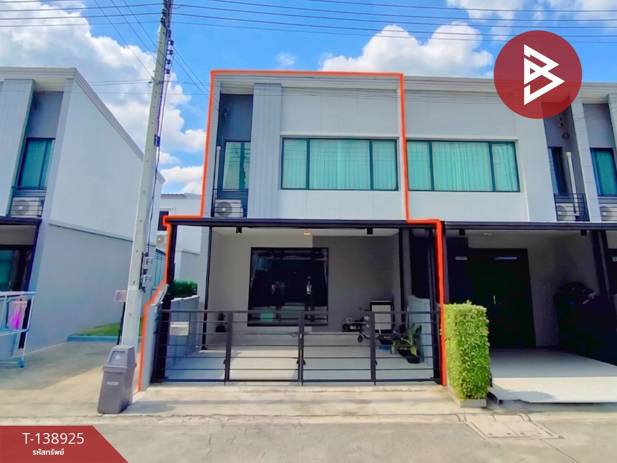 ขายทาวน์เฮ้าส์ หมู่บ้านพลีโน่ ติวานนท์ (Pleno Tiwanon) ปทุมธานี