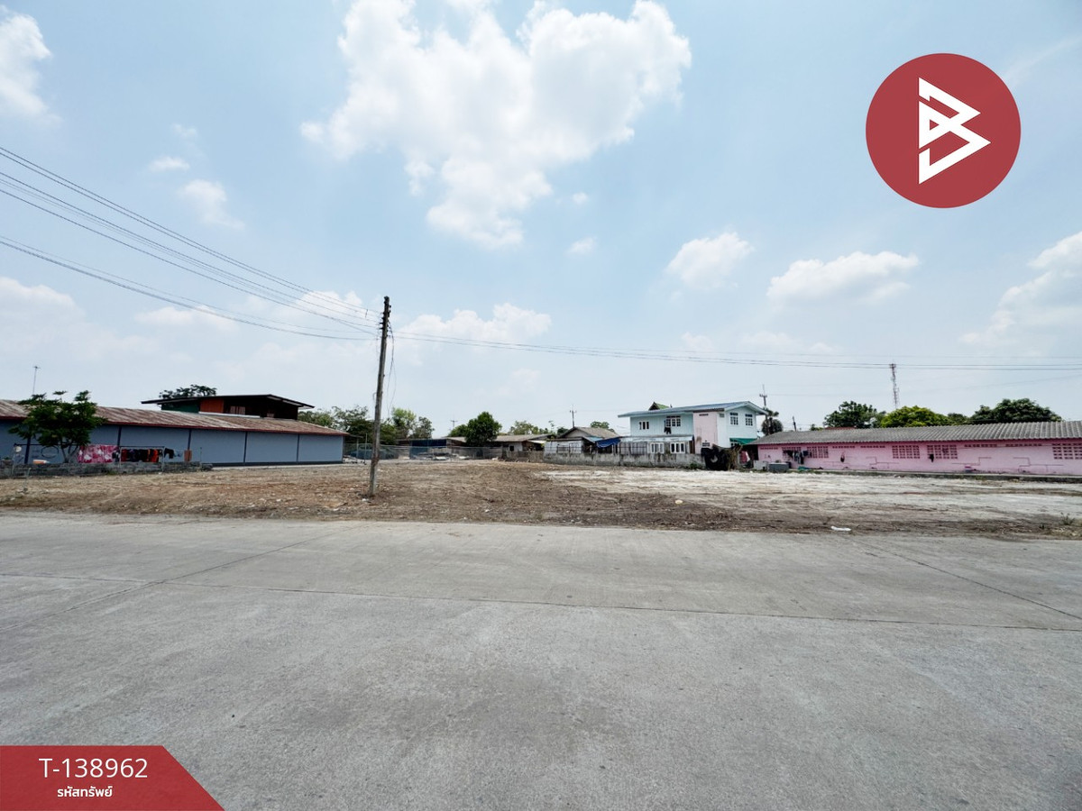 ขายที่ดิน เนื้อที่ 1 ไร่ 31 ตร.วา แปลงยาว ฉะเชิงเทรา