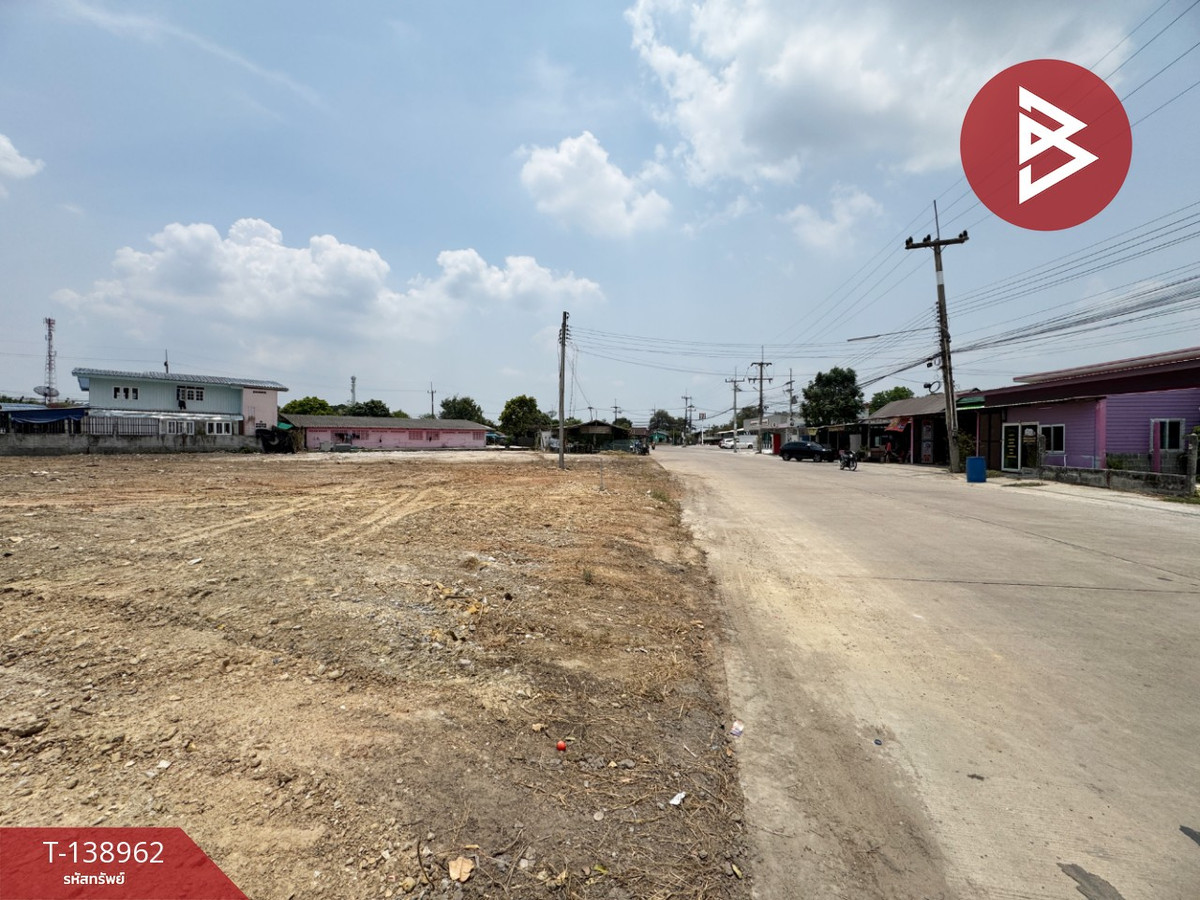 ขายที่ดิน เนื้อที่ 1 ไร่ 31 ตร.วา แปลงยาว ฉะเชิงเทรา