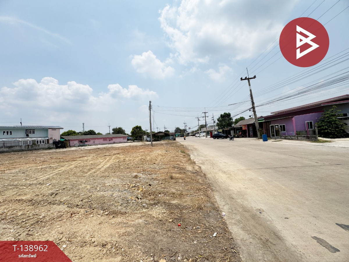 ขายที่ดิน เนื้อที่ 1 ไร่ 31 ตร.วา แปลงยาว ฉะเชิงเทรา