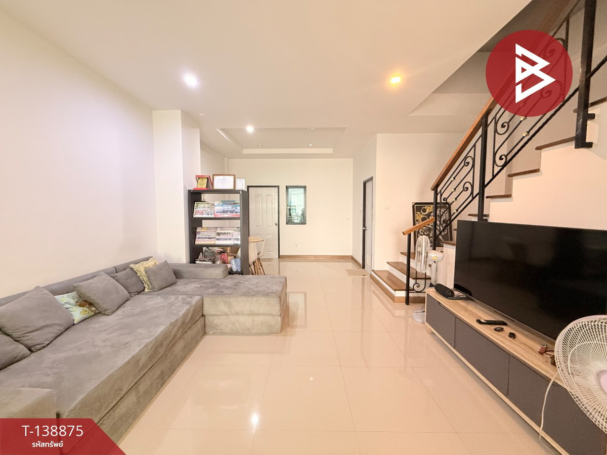 ขายทาวน์เฮ้าส์ หมู่บ้านอรินสิริ คันทรี ฮิลล์ (Arinsiri Country Hill) ชลบุรี