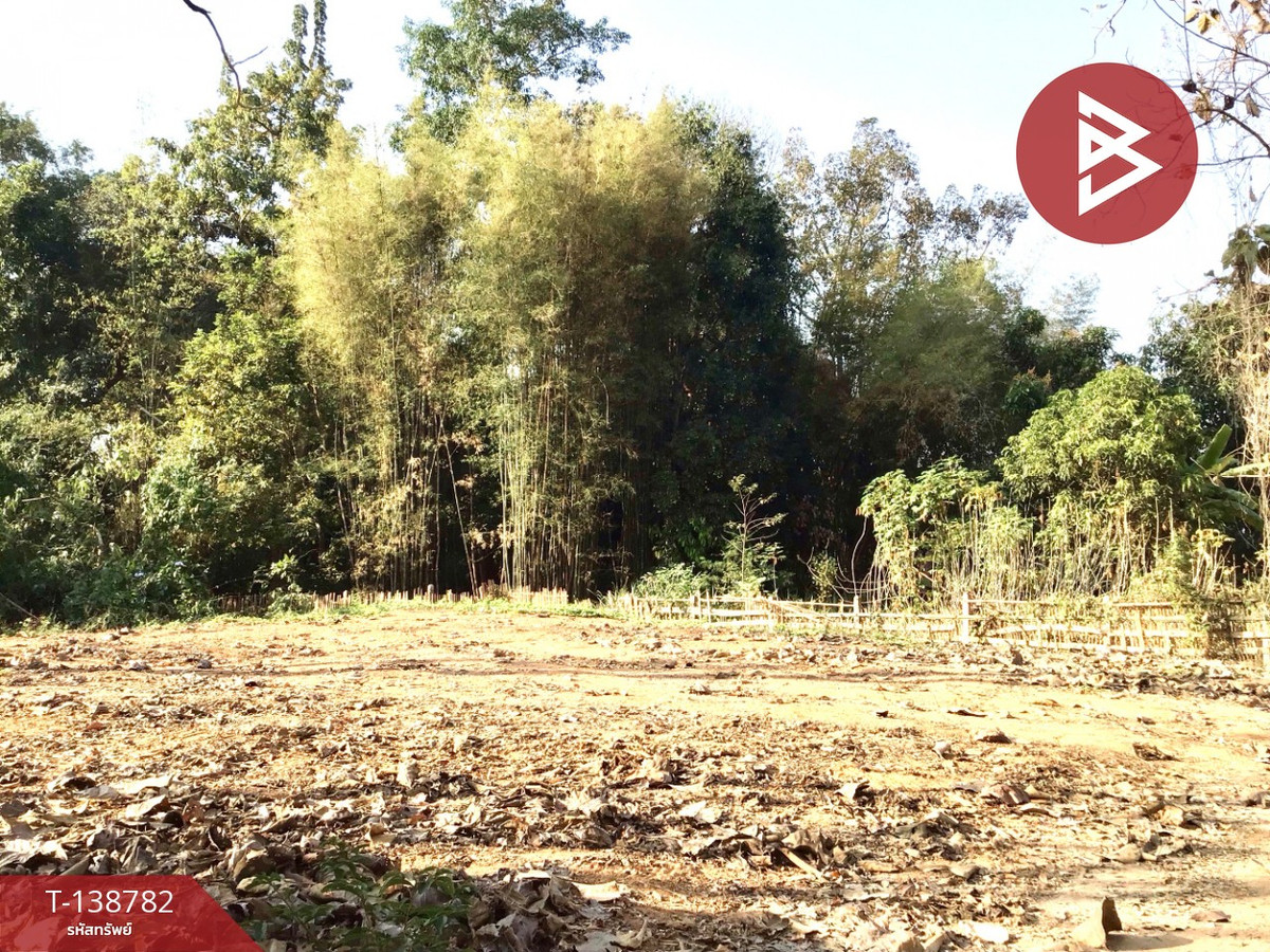 ขายที่ดิน เนื้อที่ 1 งาน 30 ตร.วา ท่าเสา อุตรดิตถ์