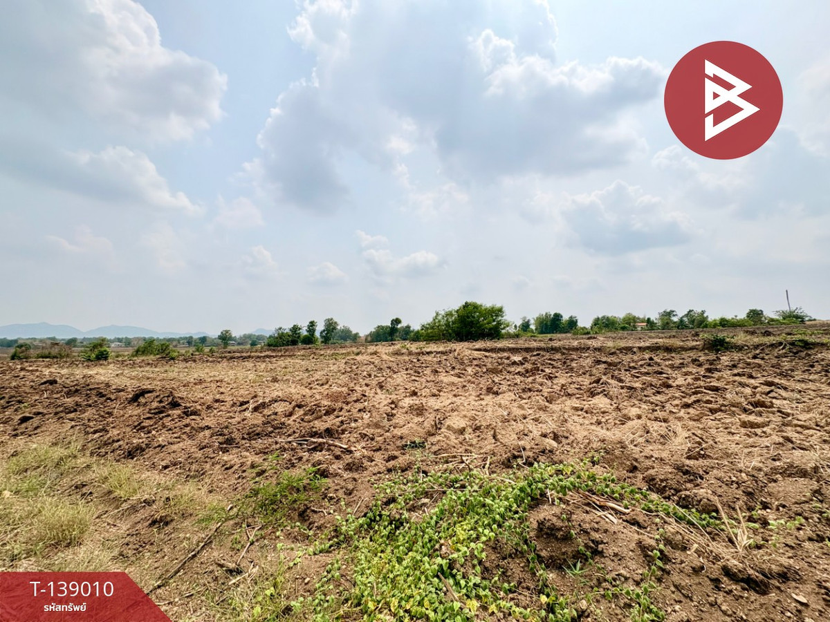 ขายที่ดิน เนื้อที่ 13 ไร่ 7 ตร.วา ตากฟ้า นครสวรรค์