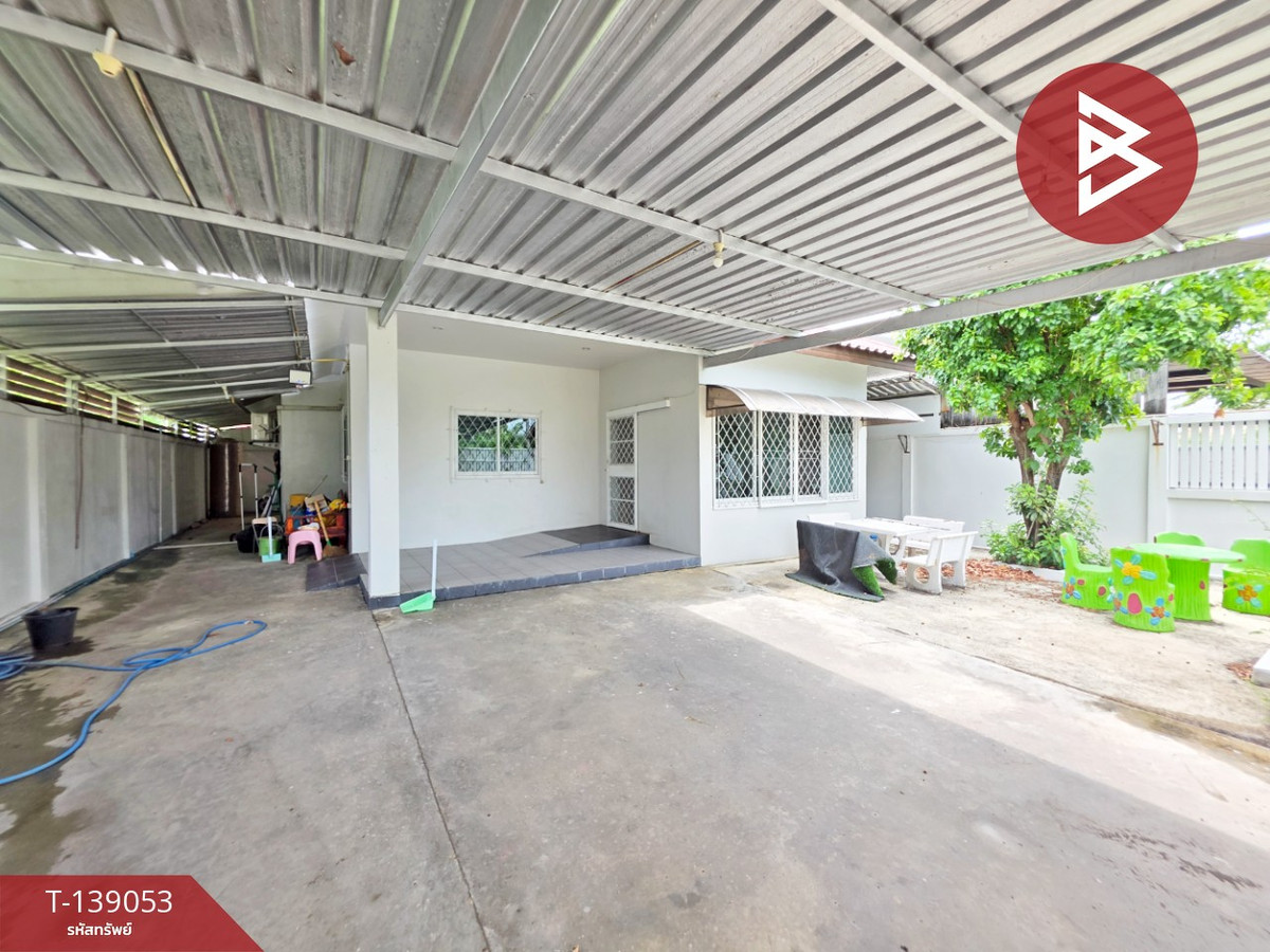 ขายบ้านเดี่ยวชั้นเดียว เนื้อที่ 60 ตร.วา หมู่บ้านเมืองเอกบางปู สมุทรปราการ