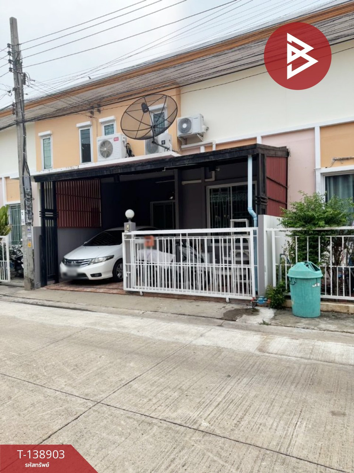 ขายทาวน์เฮ้าส์ชั้นเดียว หมู่บ้านลัดดา 2 ประชาอุทิศ ซ.วัดใหญ่ จ.สมุทรปราการ