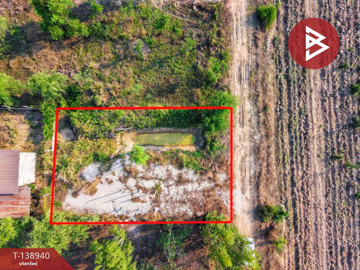 ขายที่ดิน เนื้อที่ 1 งาน ดอนเจดีย์ สุพรรณบุรี